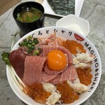 まぐろとシャリ - 