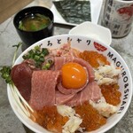 まぐろとシャリ - 贅沢まぐろサーモン丼