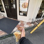 パンデュース - 