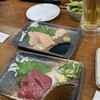 やきとり笑家