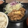 しょうが焼きBaKa 赤坂見附店