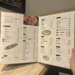 焼肉敷島ぽんが - 