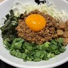 麺や マルショウ 梅田EST店