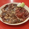 焼肉 冷麺 てっちゃん 中目黒店