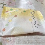 もち吉 - 