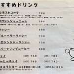 とよのcoffee - 