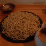 naru - 