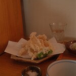 naru - 