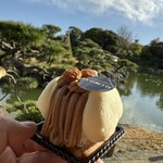 アンヴデット - 