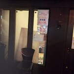 ラーメン 花屋 - 