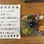 おおむろ軽食堂 - 