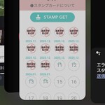 ラーメン 花屋 - 