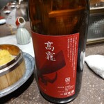 博多おでん自然薯 ちかっぱ堂 - 