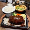 ステーキとハンバーグのお店 BIG BEAR 三軒茶屋店