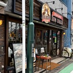 ステーキとハンバーグのお店 BIG BEAR - 