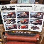 ステーキとハンバーグのお店 BIG BEAR - 