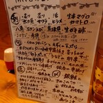 コンペイトウ - 