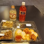 ポッポおじさんの塩からあげ  - 