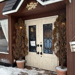 アンジェリック ヴォヤージュ - 