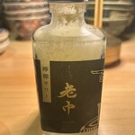 六本木 大皿焼肉 老中 - 