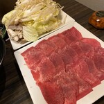 牛タン専門店やまと - 