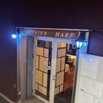 キャプテンズワーフ - 