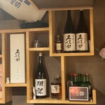 牛タン専門店やまと - 