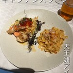 キャプテンズワーフ - 