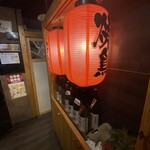 牛タン専門店やまと - 