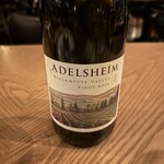 Peter Luger Steak House Tokyo - 