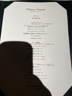 キャプテンズワーフ - 