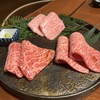 先斗町焼肉 きらく