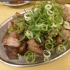 串屋横丁 - ハラミとタンモトの炙り