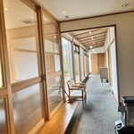 旨い魚 かんすけ - 