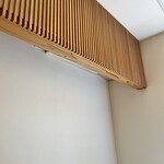 旨い魚 かんすけ - ここでさえオシャレ