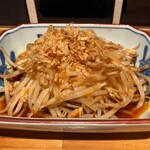 大衆酒場 坂本商店 門前仲町店 - 