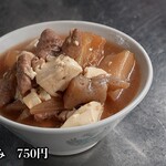 珍來 松が丘店 - 