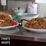 珍來 松が丘店 - 