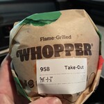 バーガーキング イオンタウン松阪船江 - 