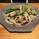 大衆酒場 坂本商店 - 