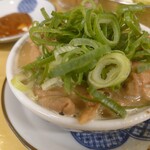 串屋横丁 - にこ玉