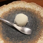 先斗町焼肉 きらく - 