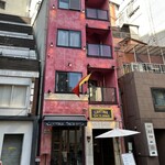 カンティーナ シチリアーナ - 