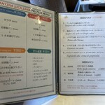 カンティーナ シチリアーナ - 