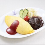 オムバーグ