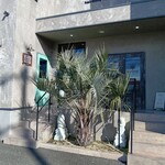 eboshi - 