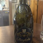 ボガマリ・クチーナ・マリナーラ - 