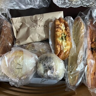 Bakerys Kitchen Ohana_0