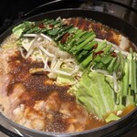 個室居酒屋 幻 赤坂見附店 - 