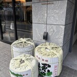 THE WASHIN by 上越やすだ - 